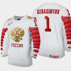 Men's Russia Kirill Gerasimyuk #1 2021 IIHF U18 World Championship Home White Jersey