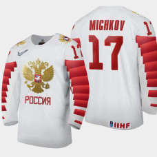 Men's Russia Matvei Michkov #17 2021 IIHF U18 World Championship Home White Jersey