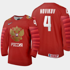 Men's Russia Nikita Novikov #4 2021 IIHF U18 World Championship Away Red Jersey