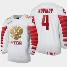 Men's Russia Nikita Novikov #4 2021 IIHF U18 World Championship Home White Jersey