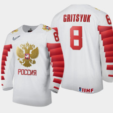 Men Russia Team Arseni Gritsyuk #8 2021 IIHF World Junior Championship Home White Jersey