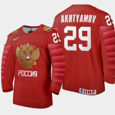 Men Russia Team Artur Akhtyamov #29 2021 IIHF World Junior Championship Away Red Jersey