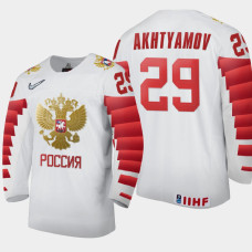 Men Russia Team Artur Akhtyamov #29 2021 IIHF World Junior Championship Home White Jersey