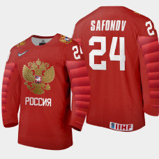 Men Russia Team Ilya Safonov #24 2021 IIHF World Junior Championship Away Red Jersey