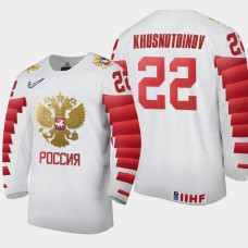 Men Russia Team Marat Khusnutdinov #22 2021 IIHF World Junior Championship Home White Jersey