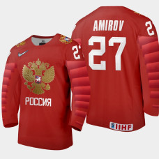 Men Russia Team Rodion Amirov #27 2021 IIHF World Junior Championship Away Red Jersey