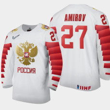 Men Russia Team Rodion Amirov #27 2021 IIHF World Junior Championship Home White Jersey