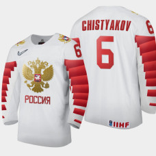 Men Russia Team Semyon Chistyakov #6 2021 IIHF World Junior Championship Home White Jersey