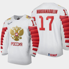 Men Russia Team Shakir Mukhamadullin #17 2021 IIHF World Junior Championship Home White Jersey