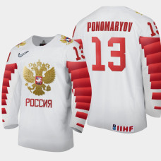 Men Russia Team Vasili Ponomaryov #13 2021 IIHF World Junior Championship Home White Jersey