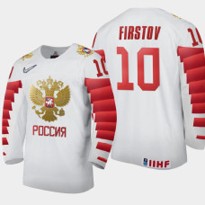 Men Russia Team Vladislav Firstov #10 2021 IIHF World Junior Championship Home White Jersey