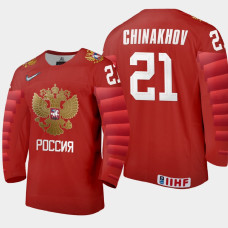 Men Russia Team Yegor Chinakhov #21 2021 IIHF World Junior Championship Away Red Jersey