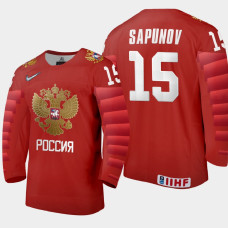 Men's Russia Vladislav Sapunov #15 2021 IIHF U18 World Championship Away Red Jersey