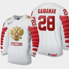 Men's Russia Vsevolod Gaidamak #28 2021 IIHF U18 World Championship Home White Jersey