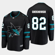 Men's San Jose Sharks Ivan Chekhovich #82 Alternate 2021 Black Jersey