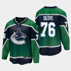 Men's Vancouver Canucks Arturs Silovs #76 Reverse Retro 2021 Green Jersey