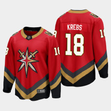 Men's Vegas Golden Knights Peyton Krebs #18 Reverse Retro Red Jersey With 2023 Stanley Cup Patch