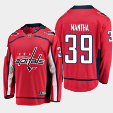 Men's Washington Capitals Anthony Mantha #39 Home 2021 Red Jersey