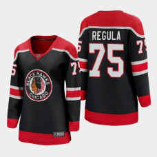 Women Chicago Blackhawks Alec Regula #75 2021 Reverse Retro Black Jersey