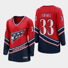 Women Washington Capitals Zdeno Chara #33 2021 Special Edition Red Jersey