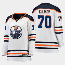 Women Edmonton Oilers Dmitry Kulikov #70 2021 Away White Jersey