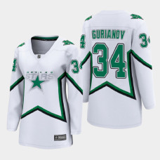 Women Dallas Stars Denis Gurianov #34 2021 Special Edition White Jersey