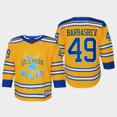 Ivan Barbashev St. Louis Blues 2022 Special Edition 2.0 Replica Retro Youth Jersey Yellow