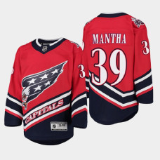 Youth Washington Capitals Anthony Mantha #39 Special Edition 2021 Jersey Red