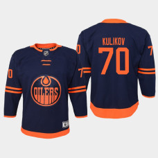 Youth Edmonton Oilers Dmitry Kulikov #70 Alternate 2021 Jersey Navy