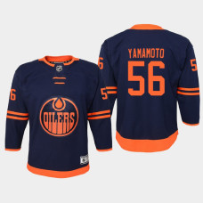 Youth Edmonton Oilers Kailer Yamamoto #56 Alternate 2021 Jersey Navy