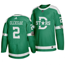 Dallas Stars 2 Jamie Oleksiak Green 2020 Winter Classic Jersey