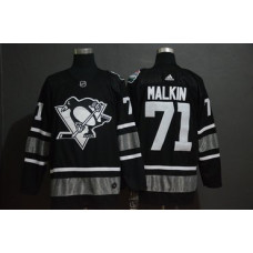 Pittsburgh Penguins 71 Evgeni Malkin Black 2019 All-Star Game Jersey