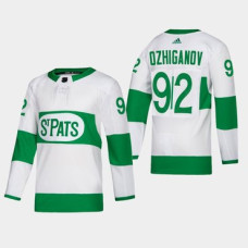 Toronto Maple Leafs #92 Igor Ozhiganov St. Pats Road Authentic Player White Jersey