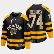 Jake DeBrusk Boston Bruins 2023 Winter Classic Breakaway Black Jersey