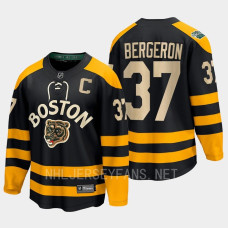 Patrice Bergeron Boston Bruins 2023 Winter Classic Breakaway Black Jersey