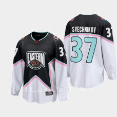 Carolina Hurricanes Andrei Svechnikov 2023 NHL All-Star Black #37 Jersey Eastern Conference