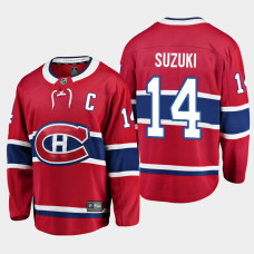 Montreal Canadiens Nick Suzuki 2023 Captain Patch Red #14 Jersey Home