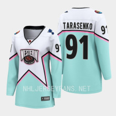 St. Louis Blues Vladimir Tarasenko #91 White 2023 NHL All-Star Western Conference Jersey Women