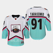 Youth St. Louis Blues Vladimir Tarasenko #91 2023 NHL All-Star Western Conference Premier Jersey White