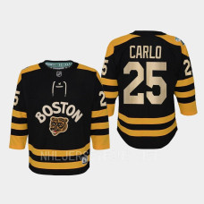 Brandon Carlo Boston Bruins 2023 Winter Classic Premier Youth Jersey Black