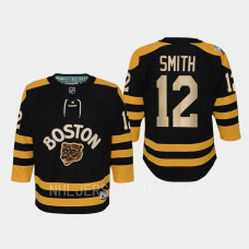 Craig Smith Boston Bruins 2023 Winter Classic Premier Youth Jersey Black