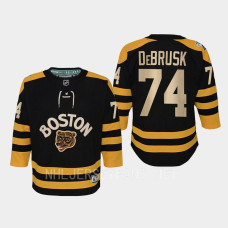 Jake DeBrusk Boston Bruins 2023 Winter Classic Premier Youth Jersey Black