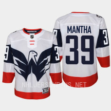 Anthony Mantha Washington Capitals 2023 NHL Stadium Series Player Youth Jersey White