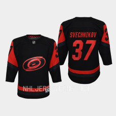 Youth Carolina Hurricanes Andrei Svechnikov #37 2023 NHL Stadium Series Player Jersey Black