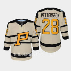 Marcus Pettersson Pittsburgh Penguins 2023 Winter Classic Premier Youth Jersey Cream