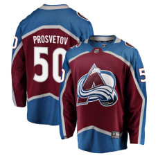 Youth Colorado Avalanche Prosvetov-Ivan - 50 Maroon Home Breakaway Replica Jersey