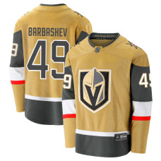 Men's Vegas Golden Knights Barbashev,Ivan - 49 Yellow Home Breakaway Authentic Jersey