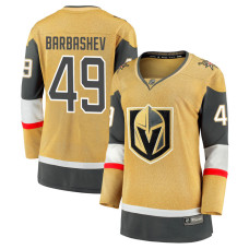 Women Vegas Golden Knights Barbashev,Ivan - 49 Yellow Home Breakaway Authentic Jersey