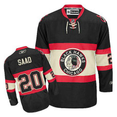 Youth Chicago Blackhawks Brandon Saad #20 Black Alternate Jersey