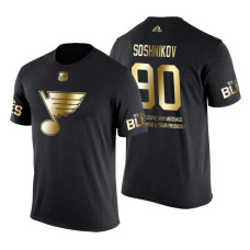 St. Louis Blues Nikita Soshnikov Gold Limited with Message T-Shirt Black